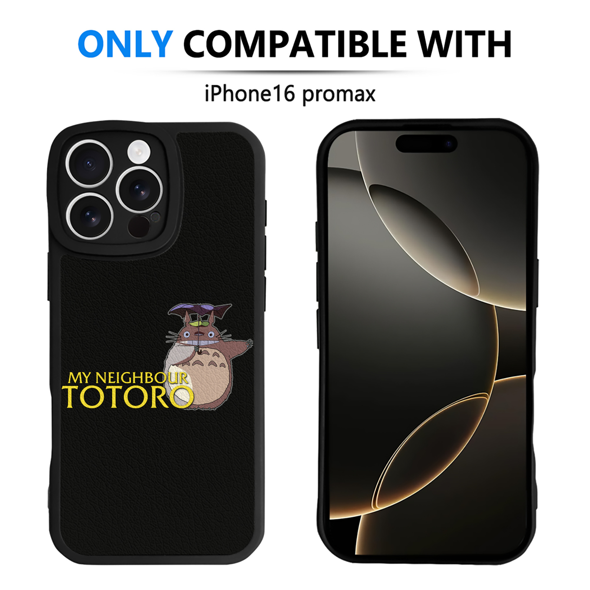 （画像用） となりのトトロ 草壁メイ 草壁サツキ My Neighbor Totoro Satsuki Kusakabe Mei Kusakabe 【iPhone 16シリーズ対応】シリコンスマホケース（レザー調） 材質：シリコン